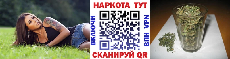 Цена Грозный Марихуана Мефедрон A PVP МЕГА зеркало Кокаин Гашиш МЕТАМФЕТАМИН