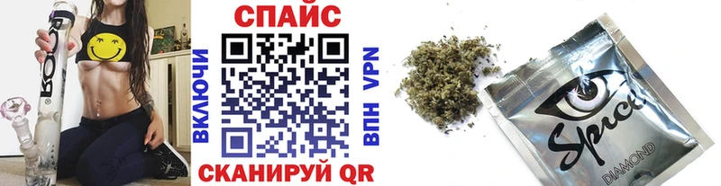Бутират BDO  где купить наркоту  Грозный 