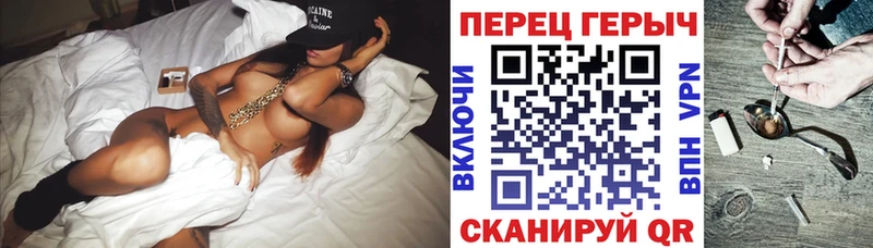 ГЕРОИН Афган МЕГА ссылки Грозный где найти