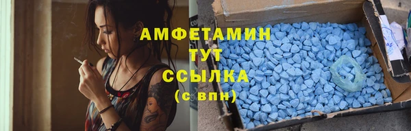 ешки Алексеевка
