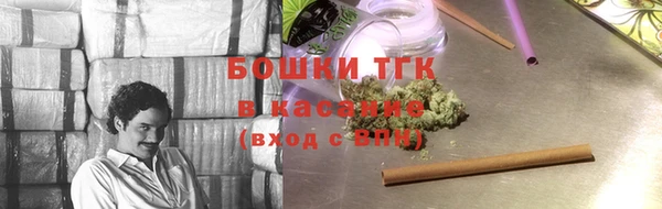 марки nbome Алексин