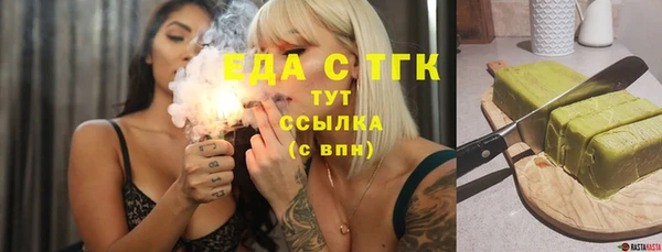 дмт Алзамай