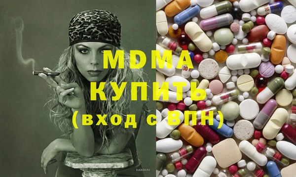 ешки Алексеевка