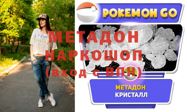 дмт Алзамай