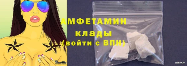 ешки Алексеевка