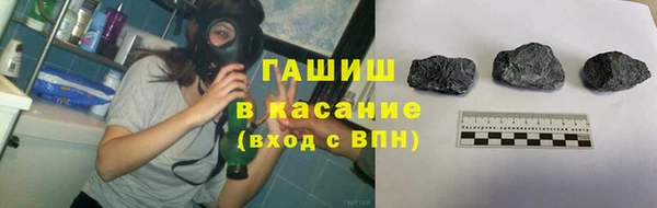 марки nbome Алексин