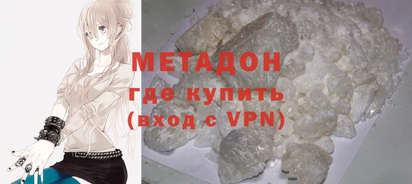 ешки Алексеевка