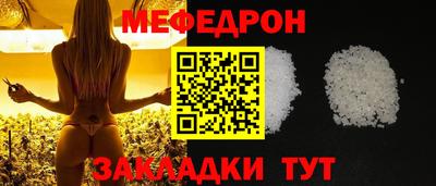 марихуана Лесосибирск