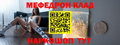 кокаин Ликино-Дулёво