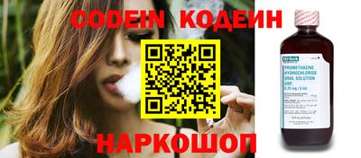 кокаин Ликино-Дулёво
