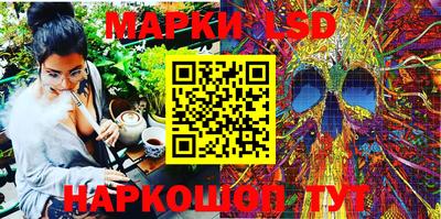 кокаин Ликино-Дулёво