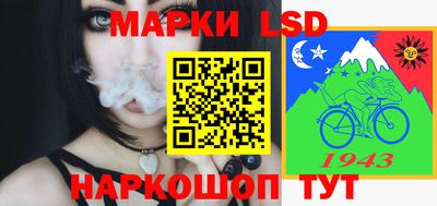кокаин Ликино-Дулёво