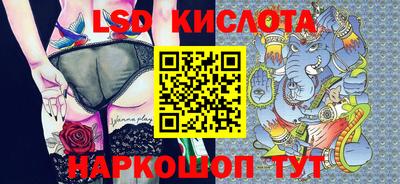 кокаин Ликино-Дулёво