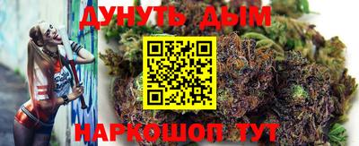 кокаин Ликино-Дулёво