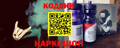 кокаин Ликино-Дулёво