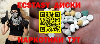 2c-b Ливны