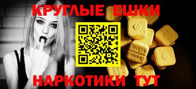 кокаин Ликино-Дулёво