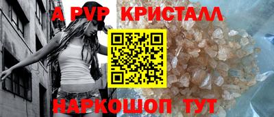 кокаин Ликино-Дулёво