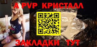 кокаин Ликино-Дулёво