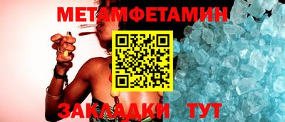 кокаин Ликино-Дулёво