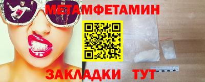 кокаин Ликино-Дулёво