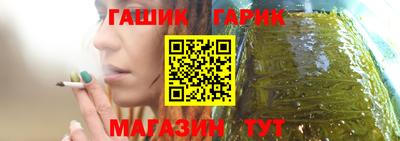 2c-b Ливны