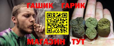 2c-b Ливны