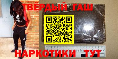 2c-b Ливны