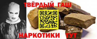 марихуана Лесосибирск