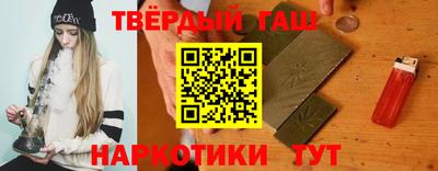 кокаин Ликино-Дулёво
