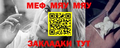 кокаин Ликино-Дулёво