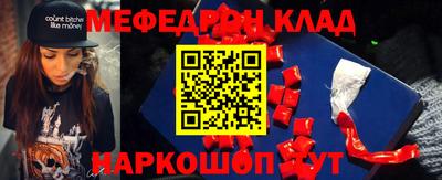 кокаин Ликино-Дулёво