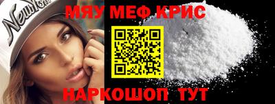 марихуана Лесосибирск