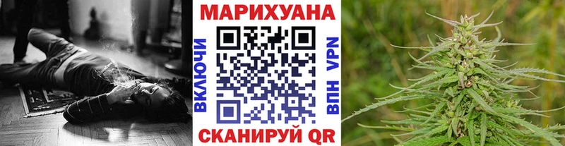 Канабис MAZAR  где найти   KRAKEN онион  Грозный 